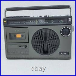 SONY CF-1980 Vintage Boombox Radio Cassette Recorder Japan Tested Slow Playback SONY CF-1980 Vintage Boombox Radio Cassette Recorder Japan Tested Slow Playback