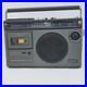 SONY-CF-1980-Vintage-Boombox-Radio-Cassette-Recorder-Japan-Tested-Slow-Playback-01-ssp