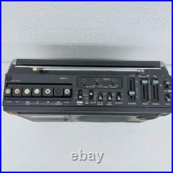 SONY CF-1980 Vintage Boombox Radio Cassette Recorder Japan Tested Slow Playback SONY CF-1980 Vintage Boombox Radio Cassette Recorder Japan Tested Slow Playback