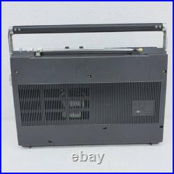 SONY CF-1980 Vintage Boombox Radio Cassette Recorder Japan Tested Slow Playback SONY CF-1980 Vintage Boombox Radio Cassette Recorder Japan Tested Slow Playback