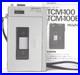 SONY-Pressman-TCM-100-Cassette-Recorder-Serviced-Fully-Working-Vintage-Japan-01-ax