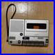 SONY-TC-1100-Cassette-Corder-Portable-Recorder-Vintage-Japan-Tested-with-issues-01-zeq