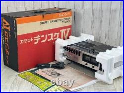 SONY TC-2800 Cassette Recorder Densuke Tested Working Japan Vintage Original Box