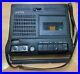SONY-TC-95A-CASSETTE-RECORDER-WITH-CASE-VINTAGE-MADE-IN-JAPAN-Tested-01-tc