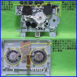 SONY TCS-600 Auto Reverse Stereo Cassette Recorder Vintage Fully Functional