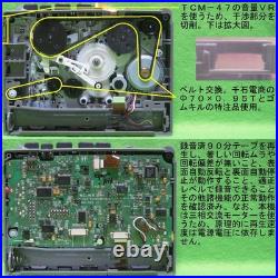 SONY TCS-600 Auto Reverse Stereo Cassette Recorder Vintage Fully Functional