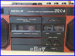 SOVIET BOOMBOX VESNA M 212C-4 SPRING M 212S-4 Cassette Recorder Vintage USSR