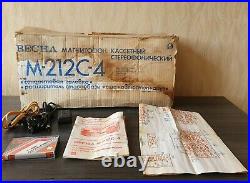 SOVIET BOOMBOX VESNA M 212C-4 SPRING M 212S-4 Cassette Recorder Vintage USSR