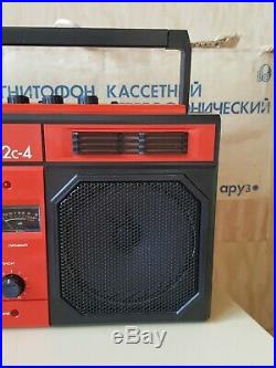 SOVIET BOOMBOX VESNA M212C-4 SPRING M212S-4 Cassette Recorder Vintage USSR