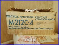 SOVIET BOOMBOX VESNA M212C-4 SPRING M212S-4 Cassette Recorder Vintage USSR