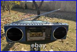 Sanyo M7780L Rare Vintage Radio Cassette Recorder Boombox Ghettoblaster Tested Sanyo M7780L Rare Vintage Radio Cassette Recorder Boombox Ghettoblaster Tested