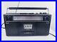 Sears-Model-564-AM-FM-Radio-Stereo-Tape-Cassette-Recorder-vintage-Tested-01-wsdq