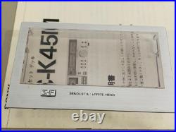 See video Sony Japan TC-K45M vintage cassette tape recorder player deck