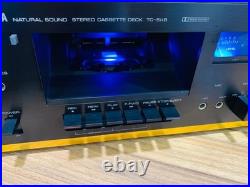 Serviced / Video Yamaha TC-511B vintage tape cassette recorder player deck