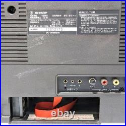 Sharp GF-888 Cassette Recorder Boom Box Vintage Junk