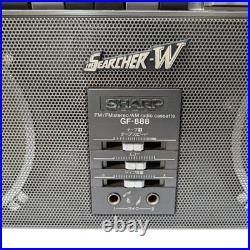 Sharp GF-888 Cassette Recorder Boom Box Vintage Junk