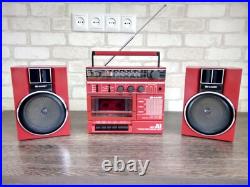 Sharp GF-A1H(R) Rare Vintage Radio Cassette Recorder Boombox Ghettoblaster 1984 Sharp GF-A1H(R) Rare Vintage Radio Cassette Recorder Boombox Ghettoblaster 1984