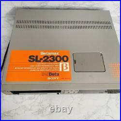 Sony Betamax SL-2300 Video Casette Recorder TESTED WORKS GREAT Vtg Japan Sony Betamax SL-2300 Video Casette Recorder TESTED WORKS GREAT Vtg Japan