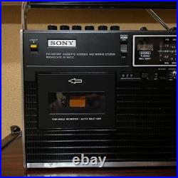 Sony CF-1780 Studio Radio Cassette Recorder SW FM/AM Serviced Vintage FullyWorks