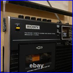 Sony CF-1780 Studio Radio Cassette Recorder SW FM/AM Serviced Vintage FullyWorks