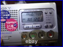 Sony IC Cassette Recorder TCM-IC100 Good Condition Restoer Vintage Audio Japan Sony IC Cassette Recorder TCM-IC100 Good Condition Restoer Vintage Audio Japan
