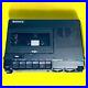 Sony-TC-D5M-Vintage-Portable-Stereo-Cassette-Recorder-metal-tape-Audio-Working-01-jdv