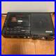 Sony-TCM-5000EV-Stereo-Cassette-Recorder-Portable-Voice-Activated-Vintage-01-jt