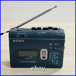 Sony TCM-F59 Vintage Portable Radio Cassette Recorder Working Japan Rare