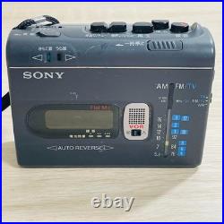 Sony TCM-F59 Vintage Portable Radio Cassette Recorder Working Japan Rare