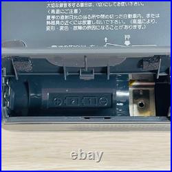 Sony TCM-F59 Vintage Portable Radio Cassette Recorder Working Japan Rare