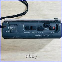 Sony TCM-F59 Vintage Portable Radio Cassette Recorder Working Japan Rare