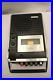 Sony-Tc-207-Cassette-Corder-Tape-Recorder-Player-Vintage-Spare-Repair-01-ufm