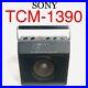 Sony-Tcm-1390-Cassette-Recorder-From-Japan-USED-vintage-01-escj