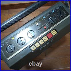 Sony Tcm-1390 Cassette Recorder Loudspeaker Portable Audio Player Vintage Tape Sony Tcm-1390 Cassette Recorder Loudspeaker Portable Audio Player Vintage Tape