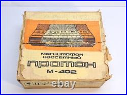 Soviet Tape Recorder Cassette Proton M-402 Vintage USSR in box Rare