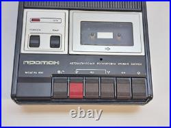 Soviet Tape Recorder Cassette Proton M-402 Vintage USSR in box Rare
