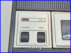 Soviet Tape Recorder Cassette Proton M-402 Vintage USSR in box Rare