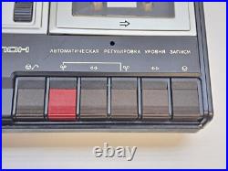 Soviet Tape Recorder Cassette Proton M-402 Vintage USSR in box Rare