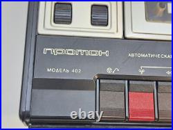 Soviet Tape Recorder Cassette Proton M-402 Vintage USSR in box Rare