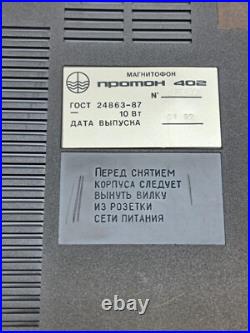 Soviet Tape Recorder Cassette Proton M-402 Vintage USSR in box Rare