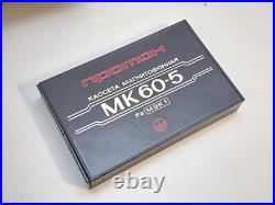 Soviet Tape Recorder Cassette Proton M-402 Vintage USSR in box Rare