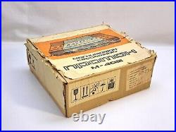 Soviet Tape recorder cassette Proton M-402 vintage USSR in a box rare
