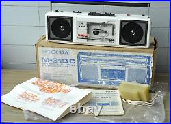 Soviet Vintage Disco Vesna 310 S Stereo Radio Cassette Recorder USSR