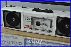 Soviet Vintage Disco Vesna 310 S Stereo Radio Cassette Recorder USSR