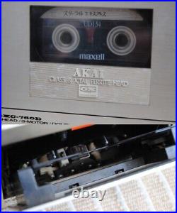 Super Akai 3 Head Motor Stereo Cassette Deck Gxc 760D 1976 Vintage Audio