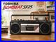 TOSHIBA-BOOMBOX-RaRe-Vintage-Cassette-Recorder-01-ni