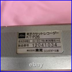 TOSHIBA KT-P26 Portable Cassette Tape Recorder VLSS Vintage Japan Used TOSHIBA KT-P26 Portable Cassette Tape Recorder VLSS Vintage Japan Used