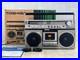 TOSHIBA-RT-7770S-Boombox-Radio-Cassette-Serviced-Working-Vintage-Japan-With-Box-01-knjq