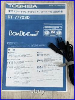 TOSHIBA RT-7770S Boombox Radio Cassette Serviced Working Vintage Japan With Box