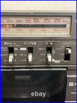 TOSHIBA RT-S70 Rare Vintage BoomBox Stereo radio cassette recorder 100V as is TOSHIBA RT-S70 Rare Vintage BoomBox Stereo radio cassette recorder 100V as is